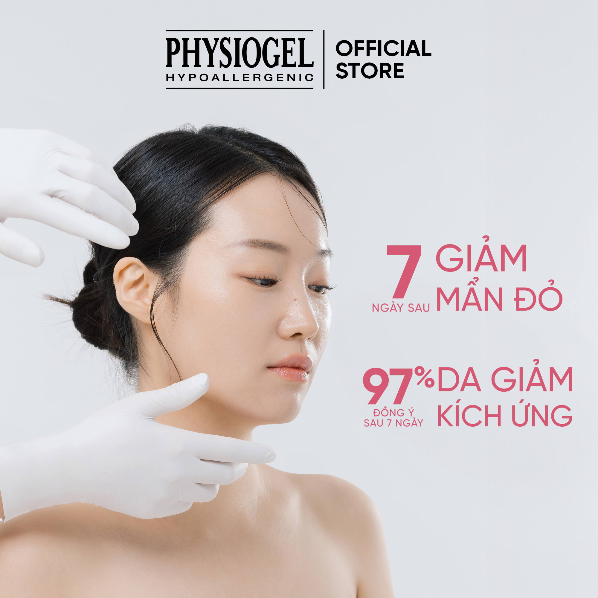 KEM DƯỠNG ẨM VÀ LÀM DỊU DA PHYSIOGEL AI 50ML