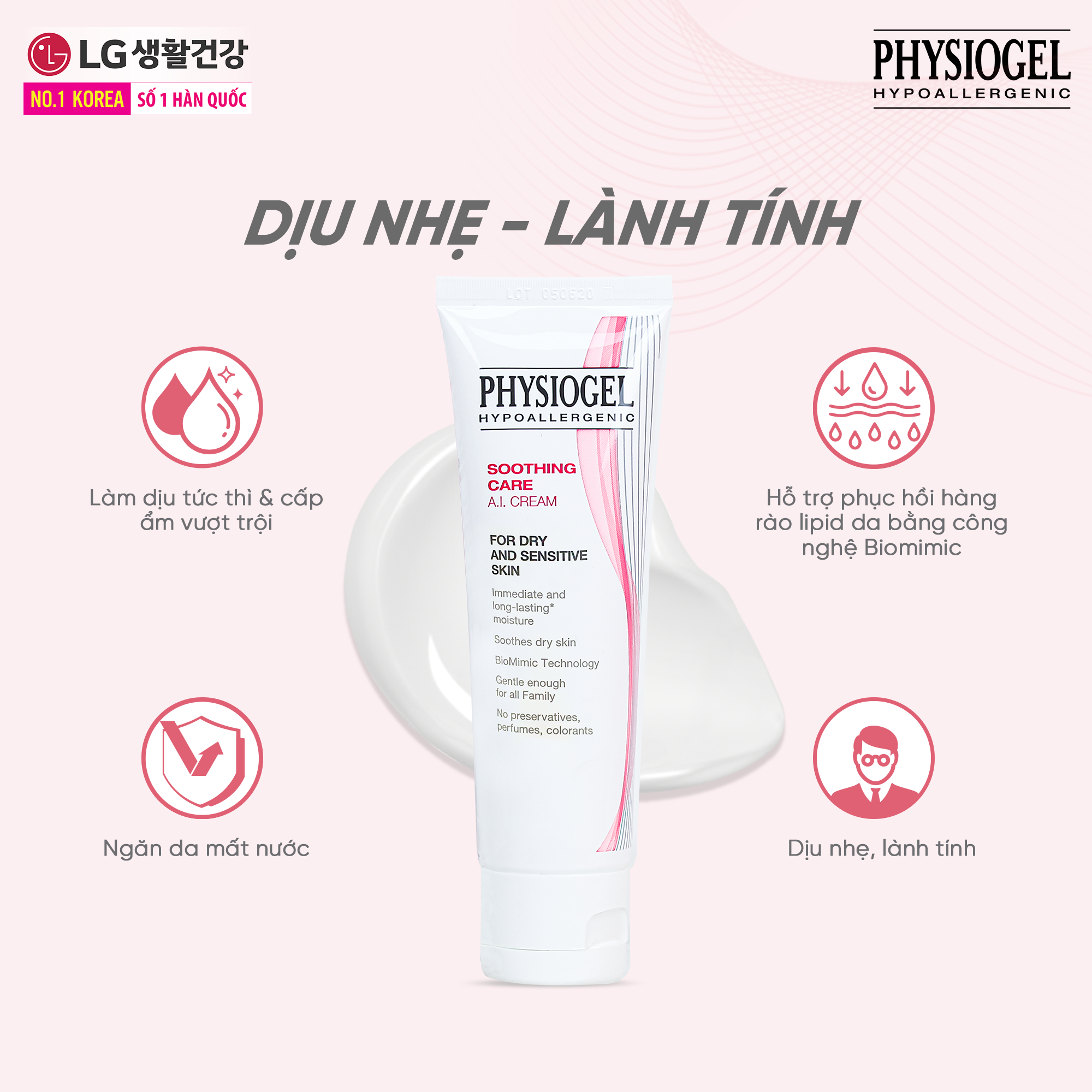 KEM DƯỠNG ẨM VÀ LÀM DỊU DA PHYSIOGEL AI 50ML