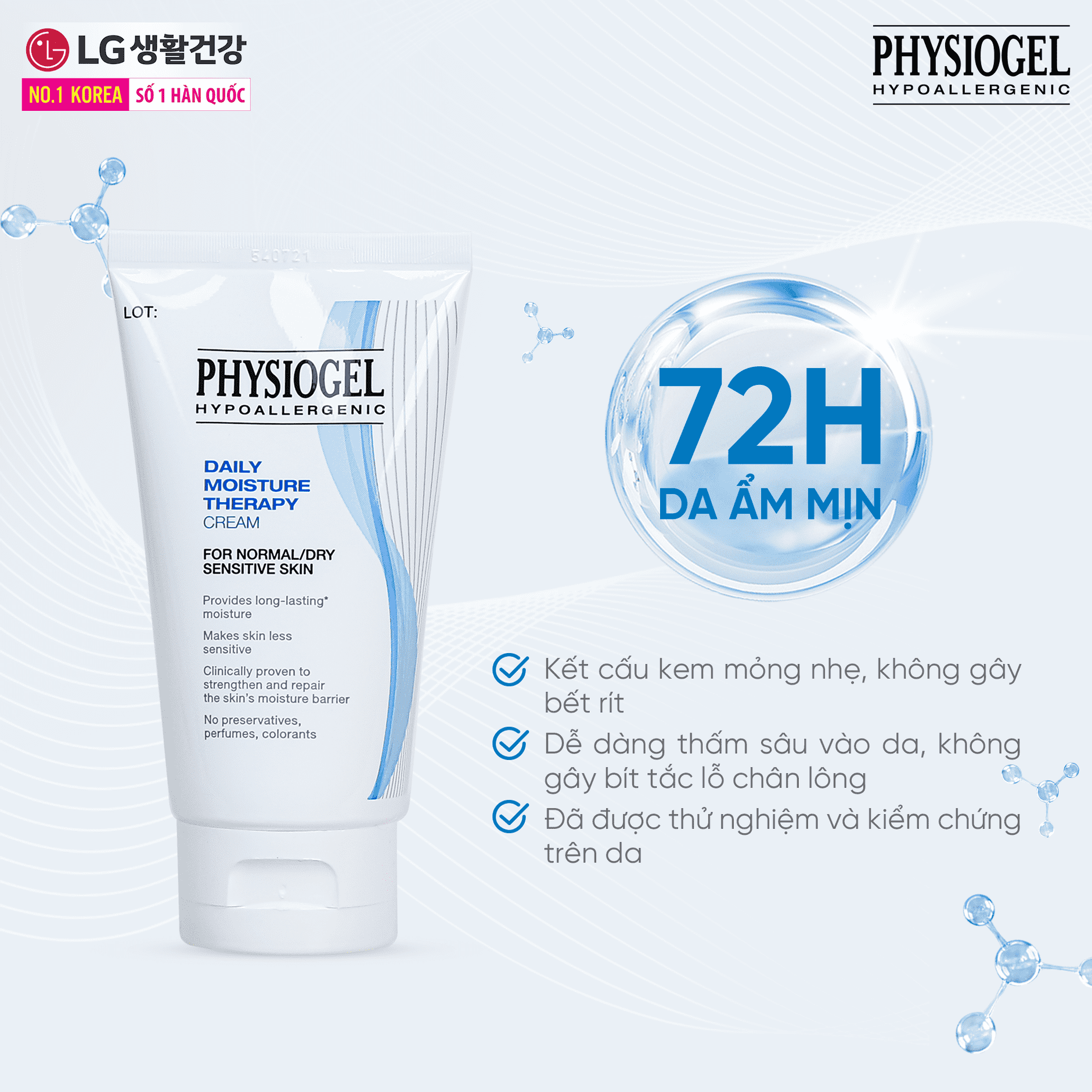 KEM DƯỠNG ẨM PHYSIOGEL DAILY MOISTURE THERAPY 75ML